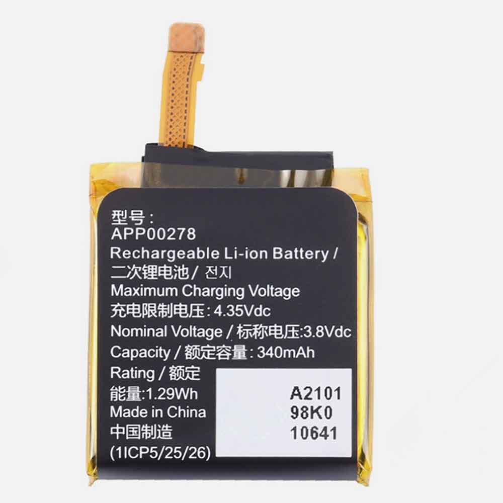 APP00278  bateria